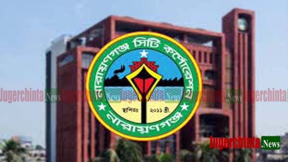 নাসিককে ১১.৫৮ কোটি ডলার ঋণ দিচ্ছে এডিবি