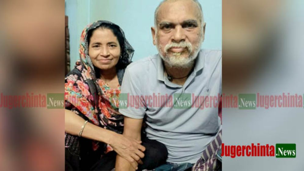 আড়াইহাজারে পুলিশের সহযোগিতায় হারানো সংসার ফিরে পেল অসহায় নারী