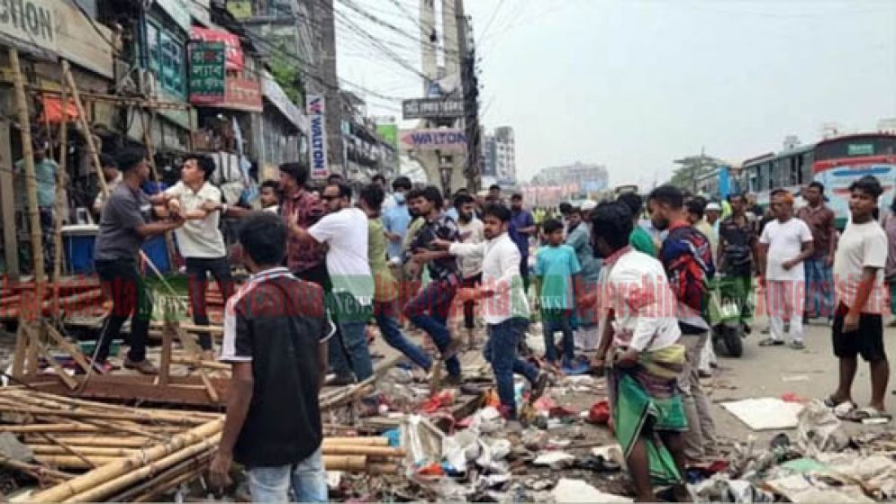 সিদ্ধিরগঞ্জে উচ্ছেদ অভিযানে বিএনপির দুই পক্ষের সংঘর্ষ
