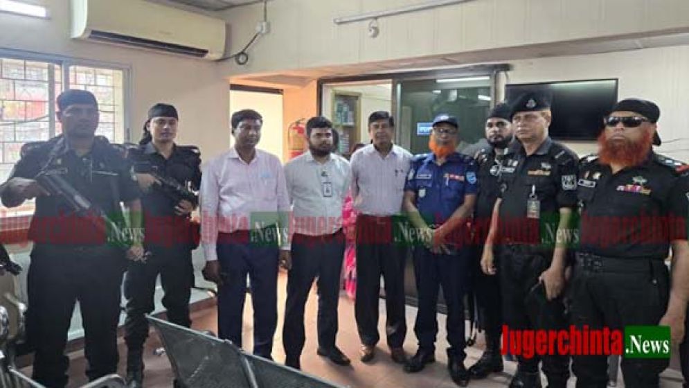 লাইসেন্স নেই পপুলার ও মিতু ডায়াগনস্টিকের , জরিমানা লক্ষাধিক