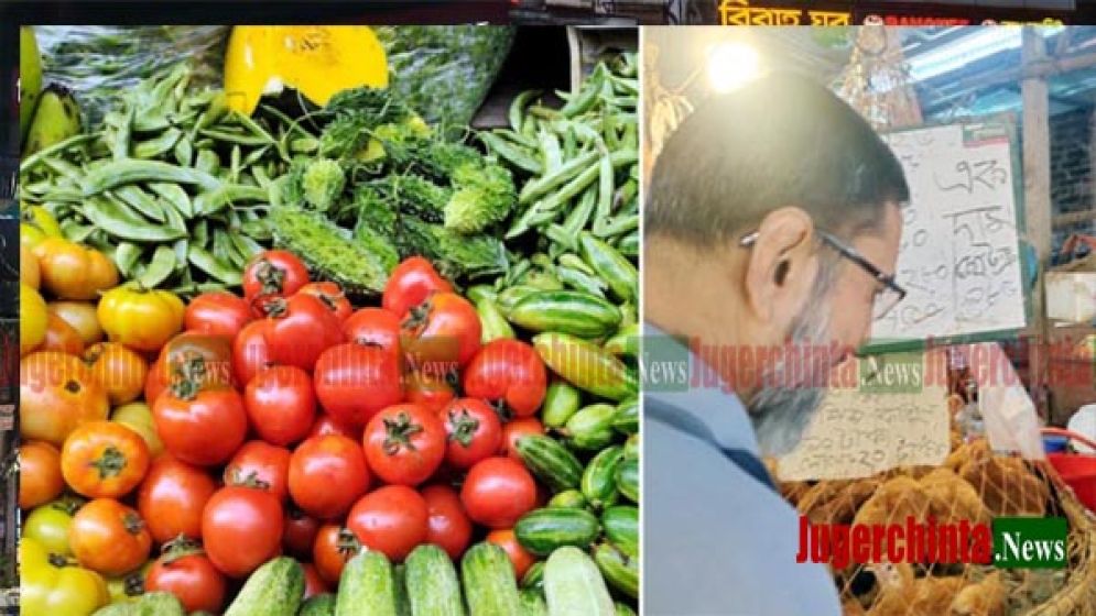 সবজির দাম বেড়েছে, অস্থিরতা মুরগির বাজারে