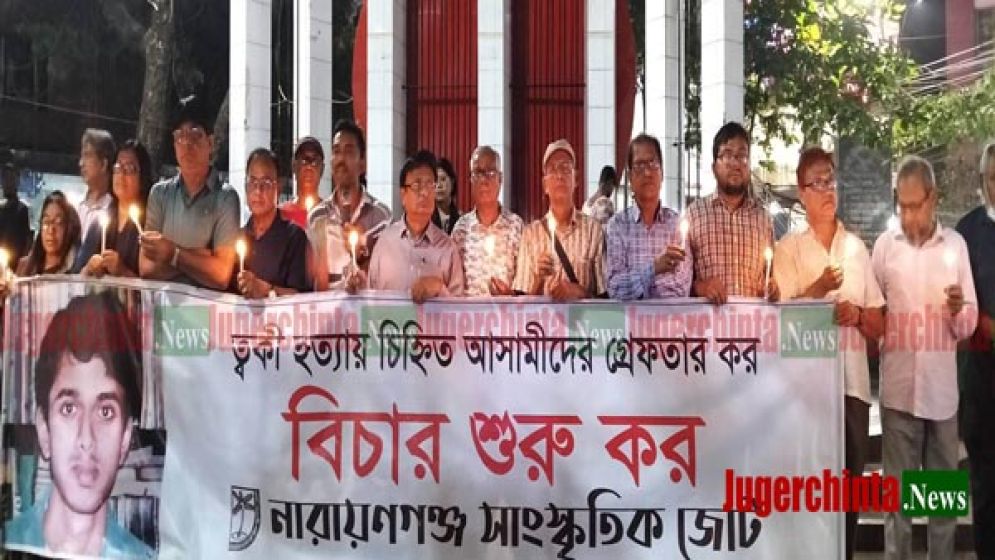 বিএনপির ছিঁচকে নেতাকর্মীরা চাঁদা খায়, চাটার দলের বিরুদ্ধে ব্যবস্থা গ্রহণ করেন