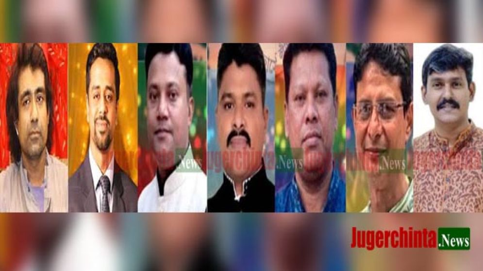 বিএনপির শেল্টারে আ.লীগ  অঙ্গসংগঠনের কমিটি