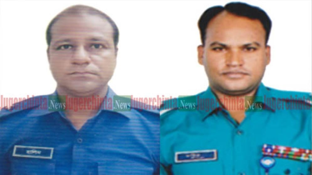 সদর ও সিদ্ধিরগঞ্জ থানার ওসি প্রত্যাহার