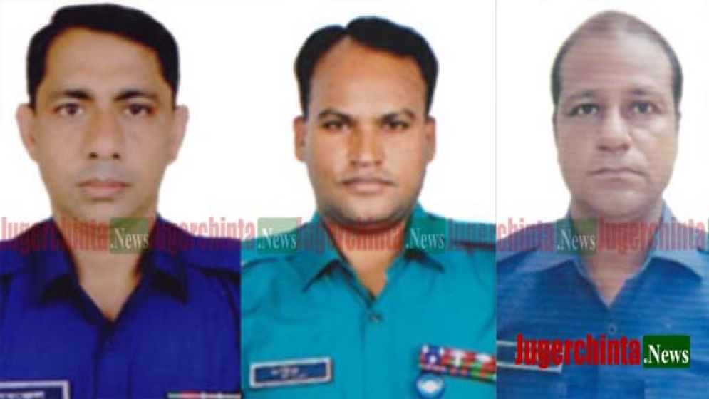 তিন থানা ওসি বদলি, নেপথ্য কারণ অজানা!