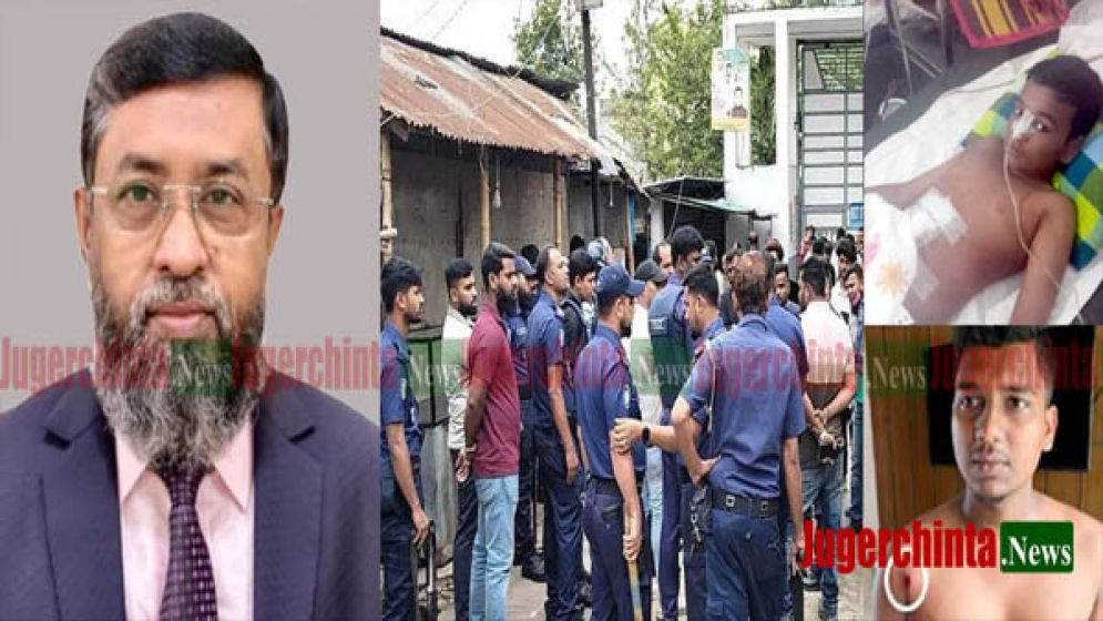 হাতেমের ঝুট বন্টনের সেই টোকেন বিসিকের অভিশাপ