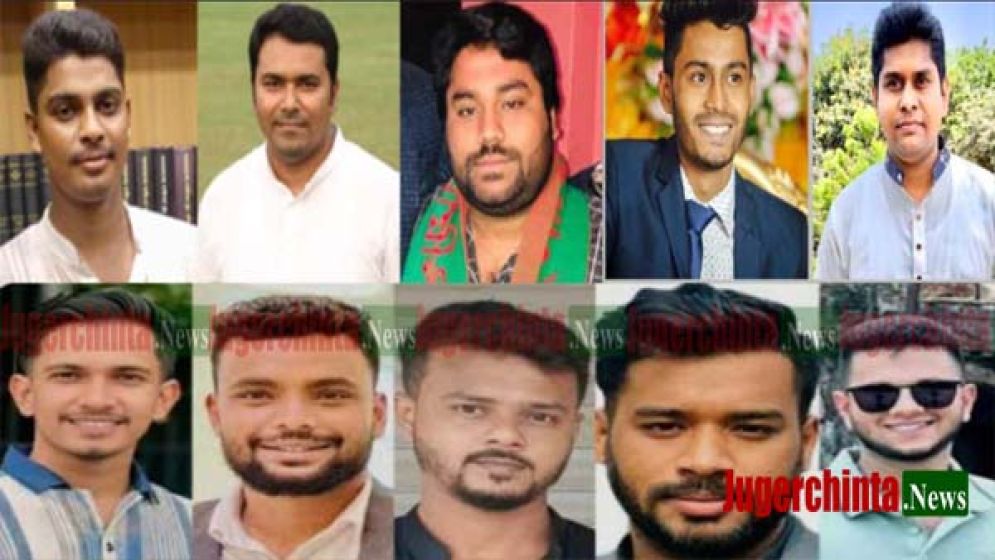 ছাত্রলীগ সম্পর্কে সচেতন এনসিপি