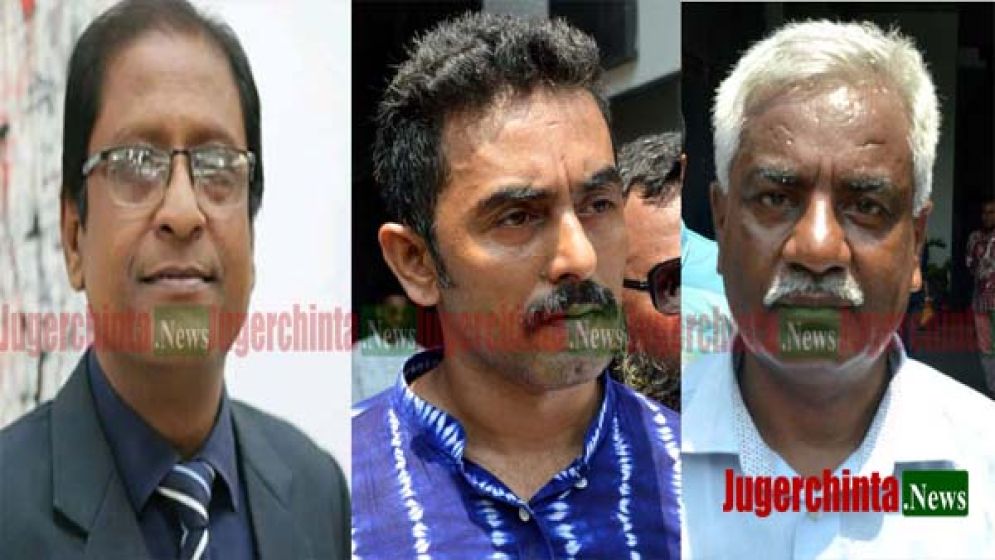 হাফিজ-অঞ্জন-ইকবালে বাম নেতাদের দুয়োধ্বনি