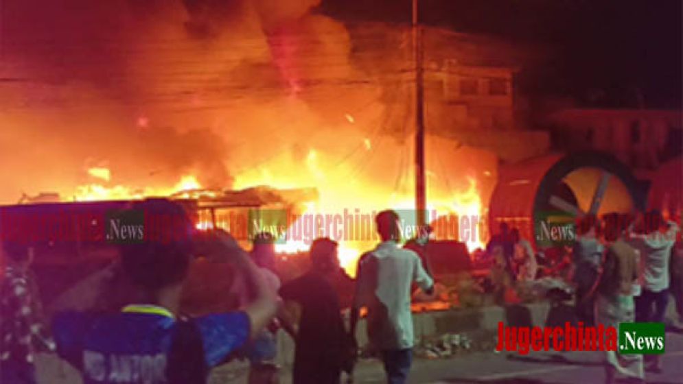 ফতুল্লায় ঝুটের গুদামে অগ্নিকাণ্ড