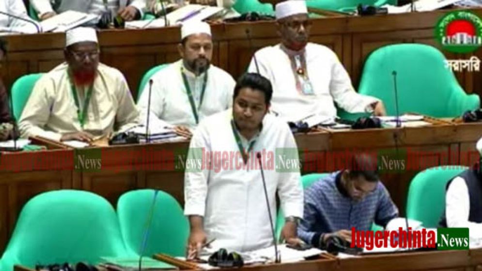 নারায়ণগঞ্জ একটি অবহেলিত জনপদ : আল-আমিন