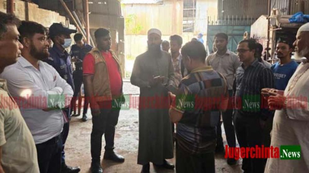 পরিবেশ দূষণ করায় ২ কারখানার বিদ্যুৎ সংযোগ বিচ্ছিন্ন