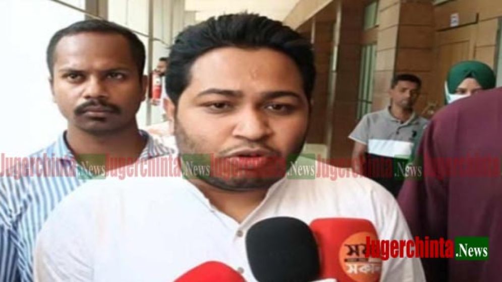 মাদক নির্মূলে যৌথ অভিযান জোরদারের আহ্বান এমপি আল আমিনের