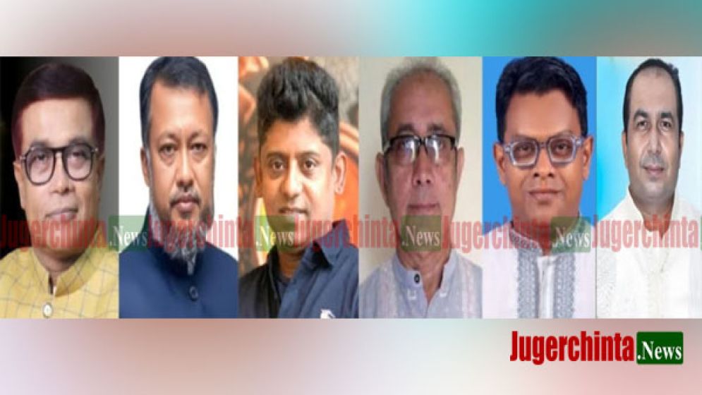 না.গঞ্জ মহানগর বিএনপির কমিটি আলোচনায়