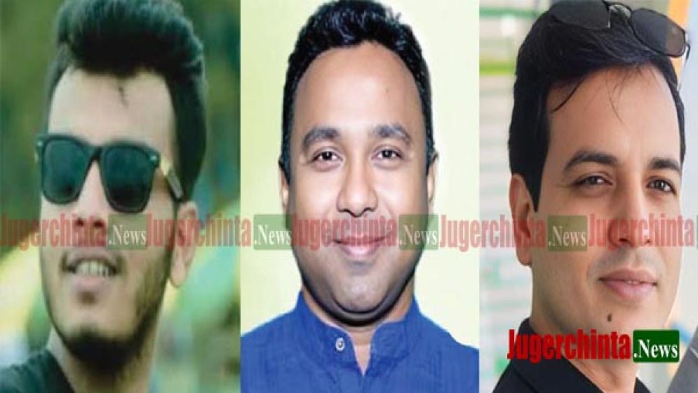 শুভ হত্যায় অভিযুক্ত রানার সকল অপকর্মের রাজস্বাক্ষী আলী অধরা