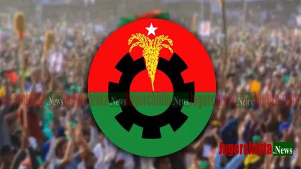 কোন্দলে কার্যালয়বিহীন ১০ বছর