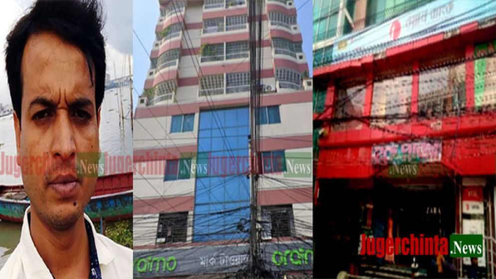 ডিস-ইন্টারনেট ব্যবসায়ও  সেই আলীর থাবা