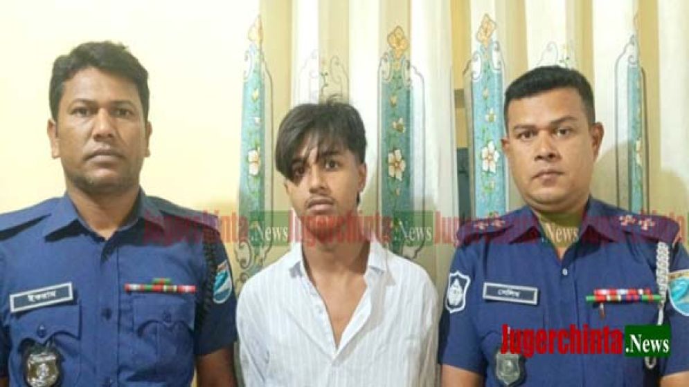 নিতাইগঞ্জে চুরির চেষ্টায় ব্যর্থ হয়ে গমভর্তি জাহাজে সন্ত্রাসী হামলা, গ্রেপ্তার ১