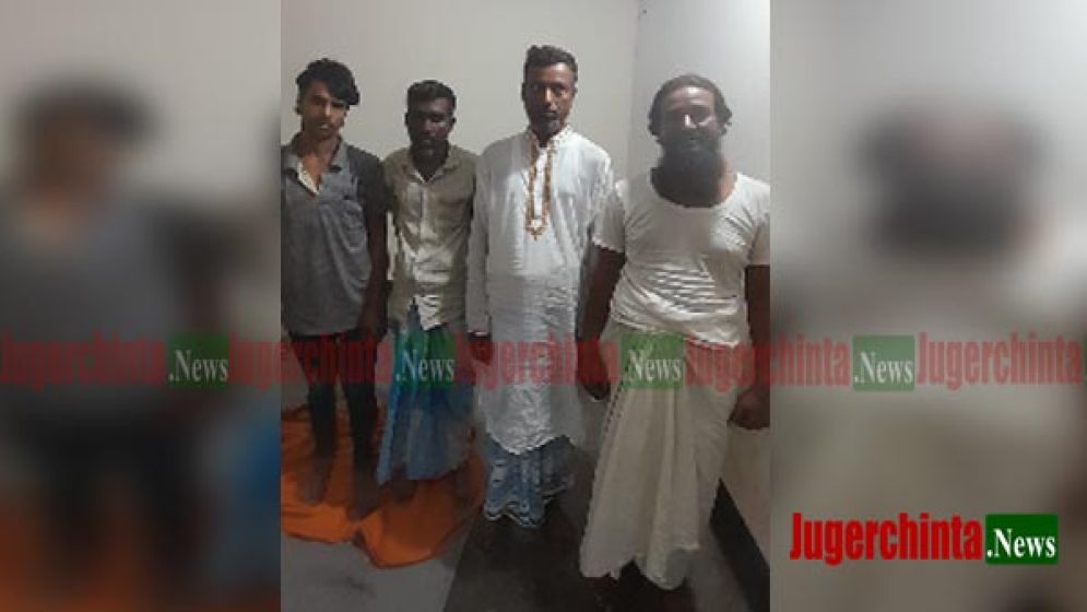 আড়াইহাজার বাজারে দোকানের তালা দিয়ে  ভিতরে মাদকের আসর, ৪ জনের জেল