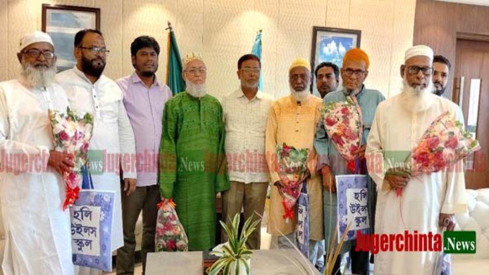 নারায়ণগঞ্জে হলি উইলস স্কুলের উদ্যোগে মুক্তিযোদ্ধাদের সম্মাননা