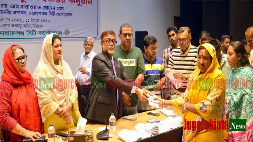 নাসিকের ১১৩৫ জন পরিচ্ছন্নতাকর্মী পেলেন প্রধানমন্ত্রীর বিশেষ অনুদান