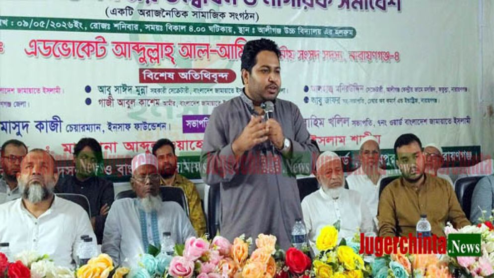 ফতুল্লাকে দুইটা থানায় ভাগ করার প্রস্তাব দিয়েছি ‎