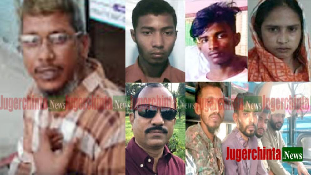 ডিস ব্যবসার পার্টনার-মাদককারবারীদের পথের কাঁটা সরাতে নাসিরকে হত্যা