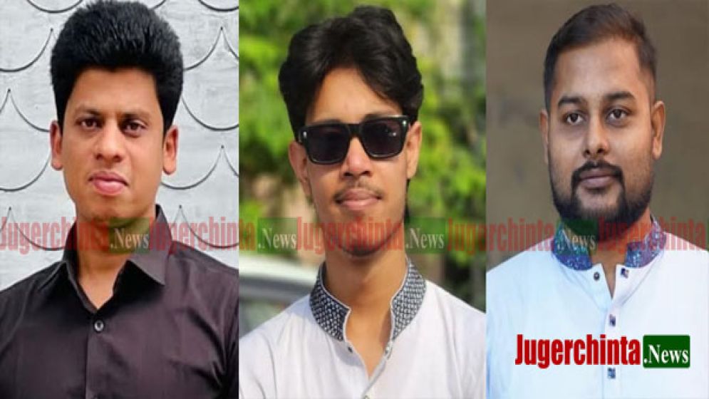 ‘আদু ভাই’ নিয়ে ছাত্রদল ছাত্রশক্তির মাঝে উত্তেজনা