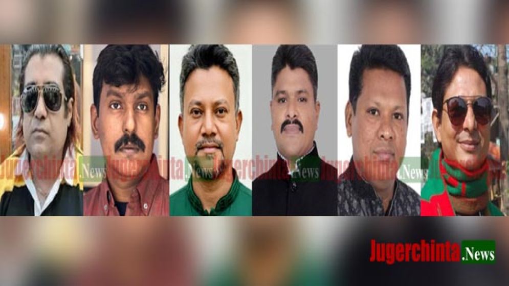 নিষিদ্ধ সংগঠনের কর্মীদের  বেড়েছে তৎপরতা