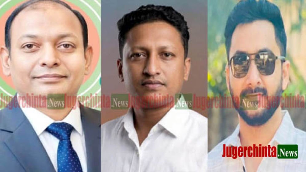 মহানগর যুবদলের কমিটিতে আসছে চমক