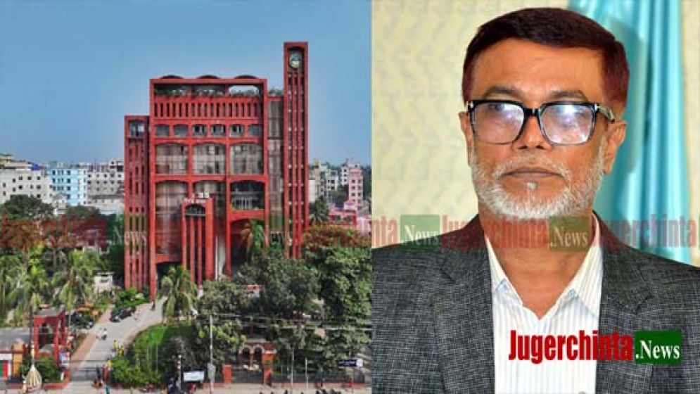 সাবমারসিবল পাম্পের কর বাতিল