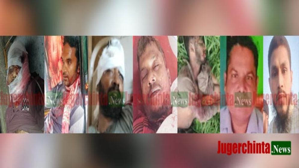 চুন খসলেই খুন