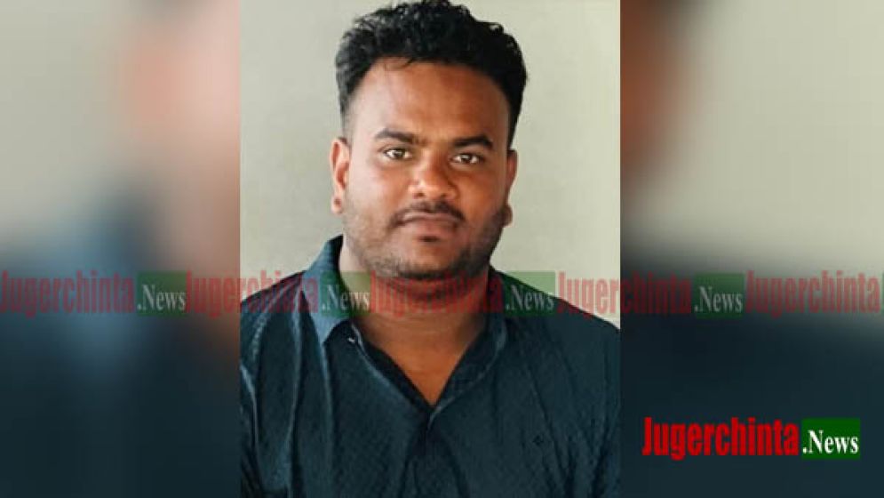 ১৪ মামলার আসামি ‘ক্যাডার সোহেল’ গ্রেপ্তার
