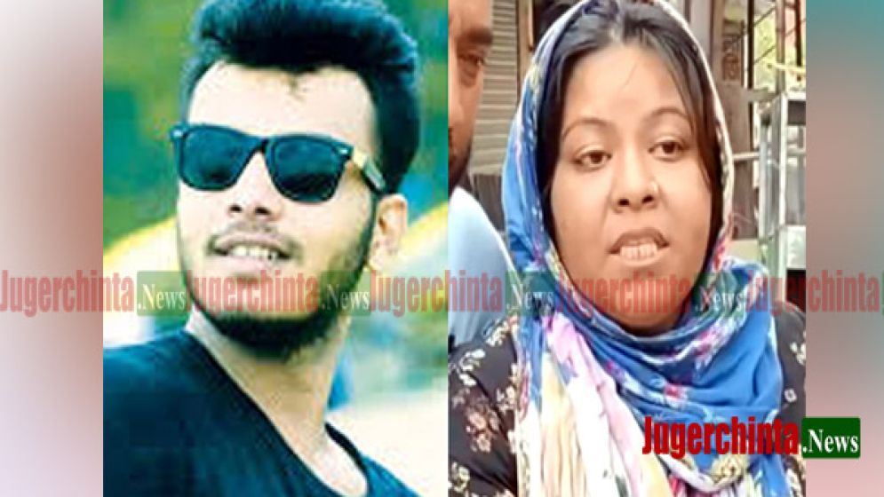 শুভ হত্যা মামলার বাদী হবে রাষ্ট্রপক্ষ