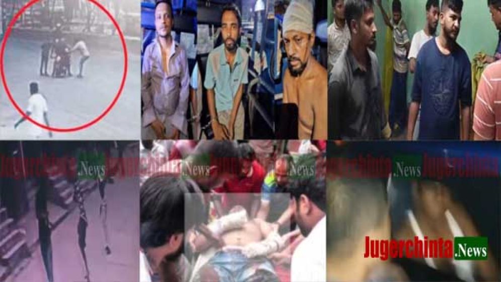 চার মাসে সন্ত্রাসীদের হামলায় ২০ পুলিশ-র‌্যাব সদস্য আহত