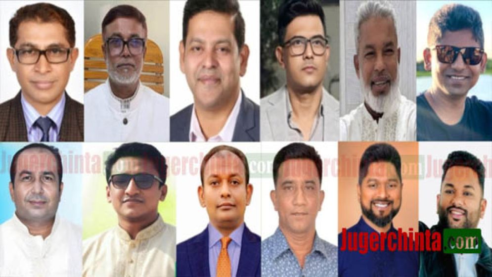 বিএনপিতে চলছে ‘দাবা খেলা’