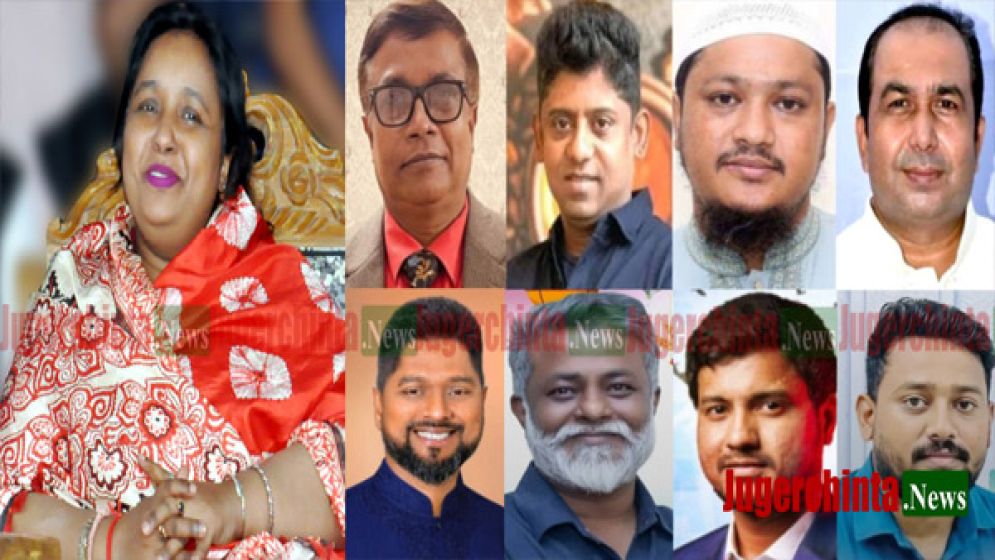 আইভীকে ঘিরে রাজনীতিতে উত্তাপ
