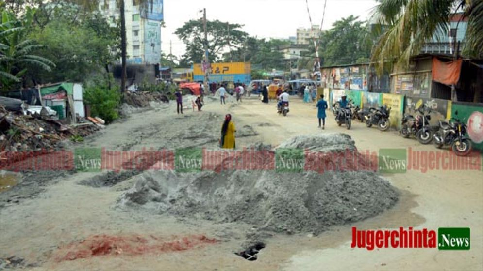 ২নং রেলগেইট-চাষাড়া বাইপাস সড়কে কমবে ভোগান্তি