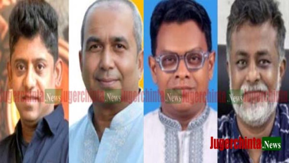 মহানগর বিএনপির নতুন কমিটি নিয়ে আলোচনা