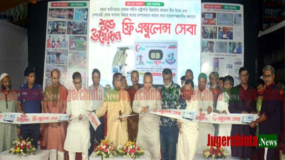 ‘সুপার স্পেশালাইজড’ হাসপাতাল তৈরি করতে চায় সরকার