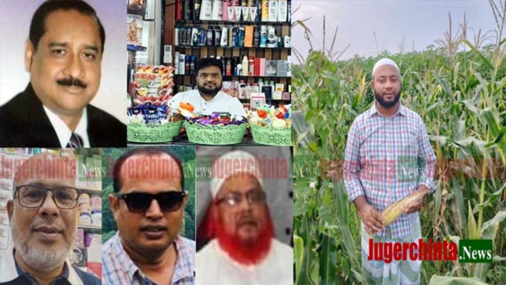 কেমন হলো বাজেট,  প্রতিক্রিয়া কী?