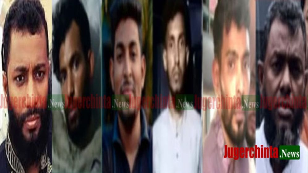 এক দাউদ পরিবারে তছনছ চাঁনমারী