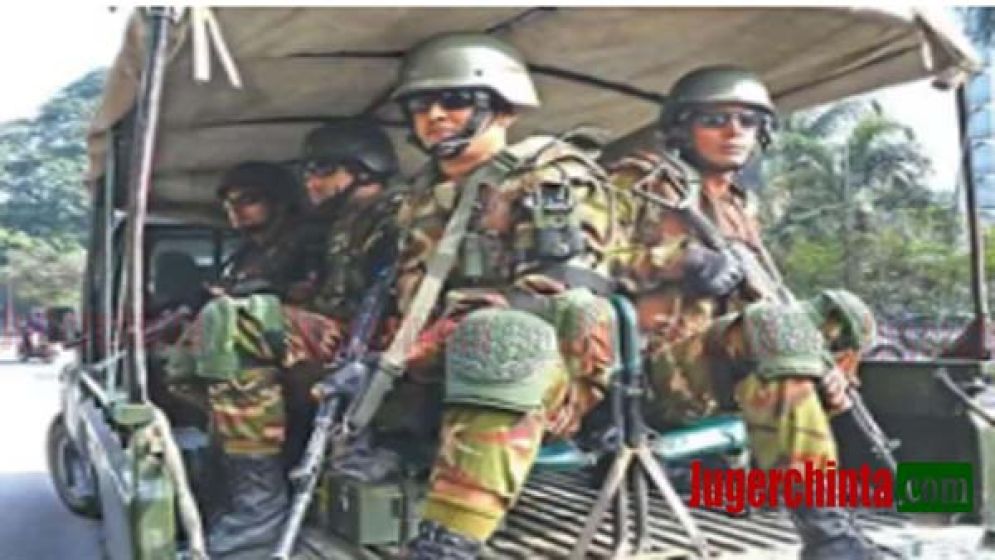 না.গঞ্জসহ ৬ জেলায় সেনা মোতায়েনের নির্দেশ