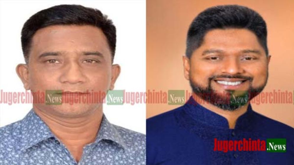 পদহীন যুবদল কর্মীরা হলেন বহিষ্কার