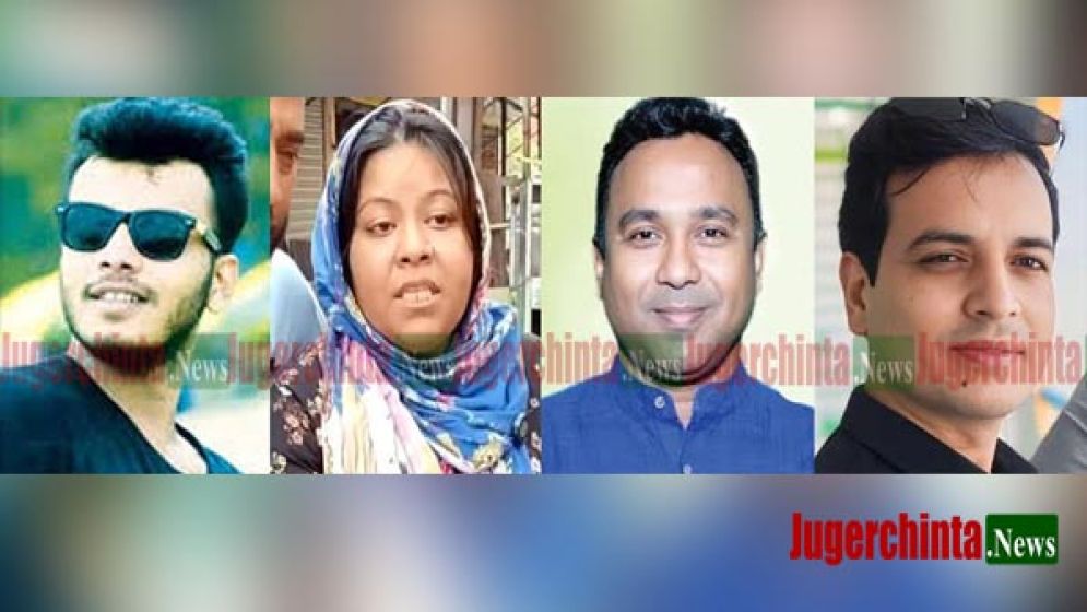 চাপা পড়ল চাঞ্চল্যকর শুভ হত্যা মামলা