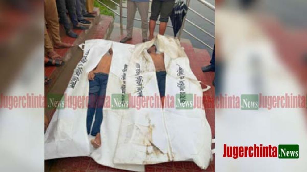 সিদ্ধিরগঞ্জ লেকে ডুবে প্রাণ গেল এক পরিবারের তিনজনের