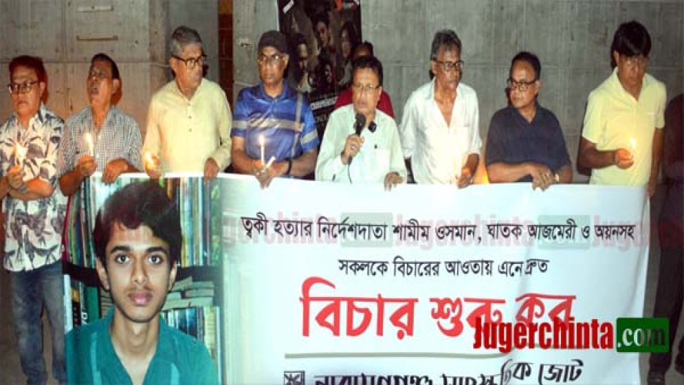 ওসমানদের ব্যবসা দেখছে বিএনপি, বিদেশে পাঠাচ্ছে টাকা :  রফিউর রাব্বি