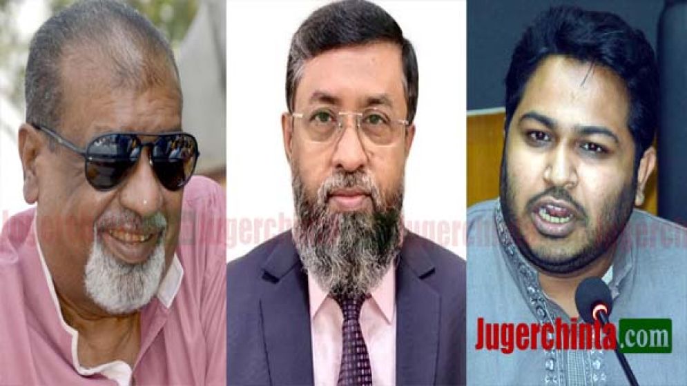 সেলিম ওসমানের ক্যাশিয়ার হাতেম এখন ব্যবসায়ী নেতা এমপি আল-আমিন