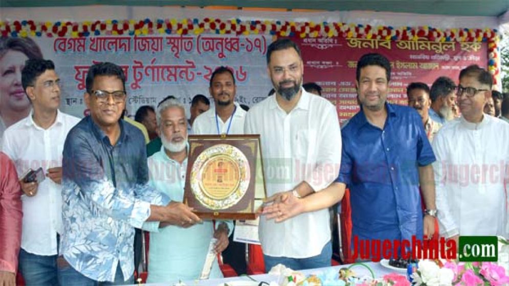 বাংলাদেশে এই প্রথম বেগম খালেদা জিয়ার নামে টুর্ণামেন্ট হচ্ছে: রেজা রিপন