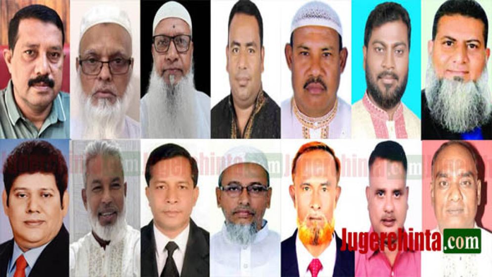জিম্মি দশায় থানা-উপজেলা বিএনপি কমিটির চার বছর