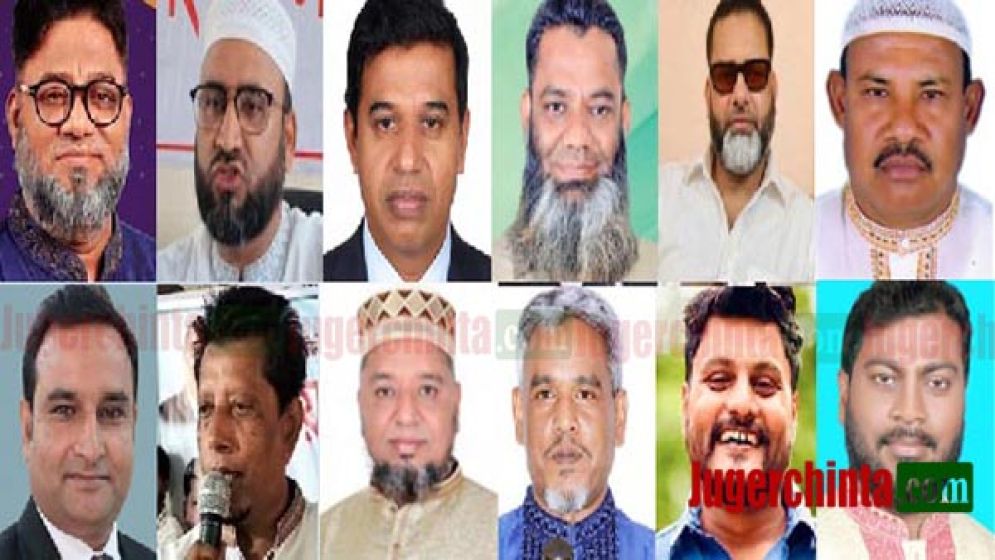 শিক্ষাগত যোগ্যতায় বাদ পড়তে পারেন হেভীওয়েট প্রার্থী